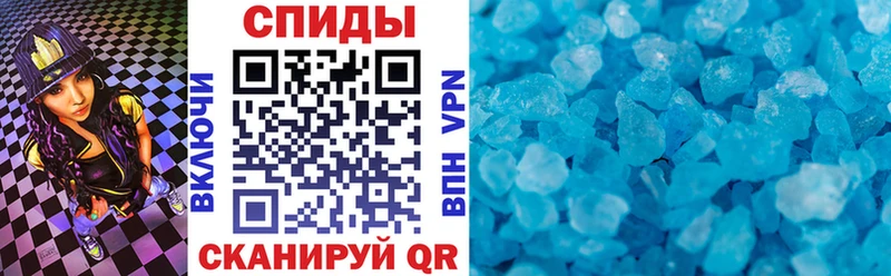 АМФЕТАМИН Premium  Чернушка 