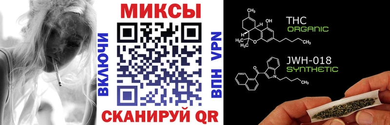 БУТИРАТ жидкий экстази  Чернушка 