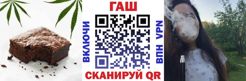 Canna-Cookies марихуана  Чернушка 