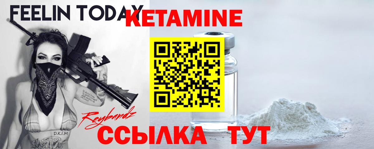 МАРИХУАНА Чернушка