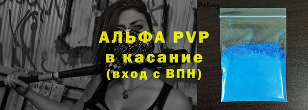 дмт Арсеньев