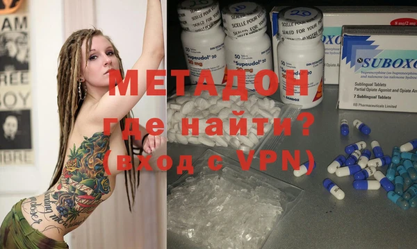 молекула духа Ростов