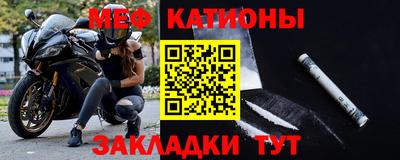 спайс Кудрово