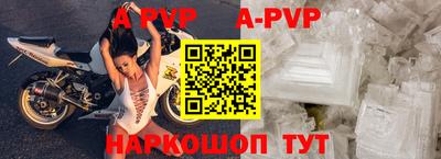 тгк Кузнецк