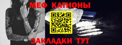 тгк Кузнецк