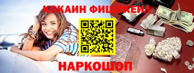 спайс Кудрово