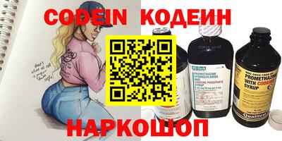 МДМА Кохма