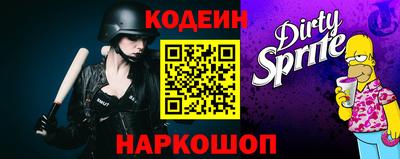 спайс Кудрово