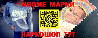 тгк Кузнецк
