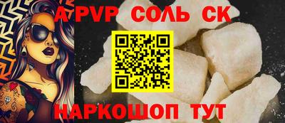 МДМА Кохма