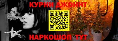 МДМА Кохма
