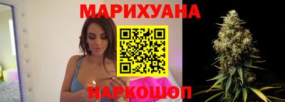 МДМА Кохма