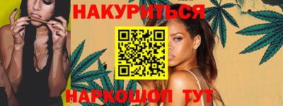 спайс Кудрово