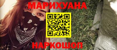 МДМА Кохма