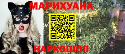 мет Кудымкар