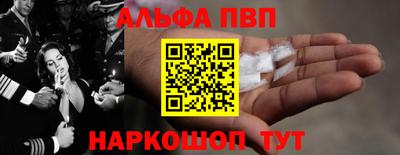 МДМА Кохма