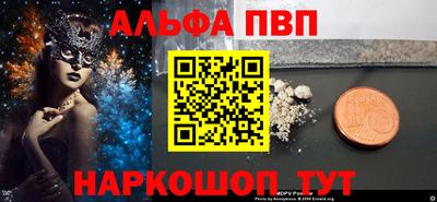 мет Кудымкар