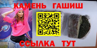 мет Кудымкар