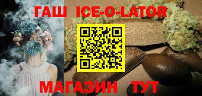 тгк Кузнецк