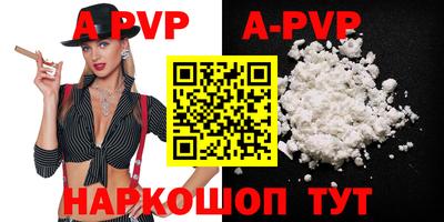 спайс Кудрово