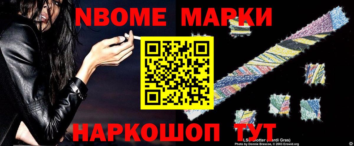 ЛСД экстази ecstasy  LSD-25 экстази кислота  Лсд 25 экстази  Чернушка  Вход с VPN 